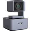 PUS-TE20 All in one Video Conferencing Terminal