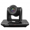 PUS-HD320 ExtrePro Video  PTZ Camera